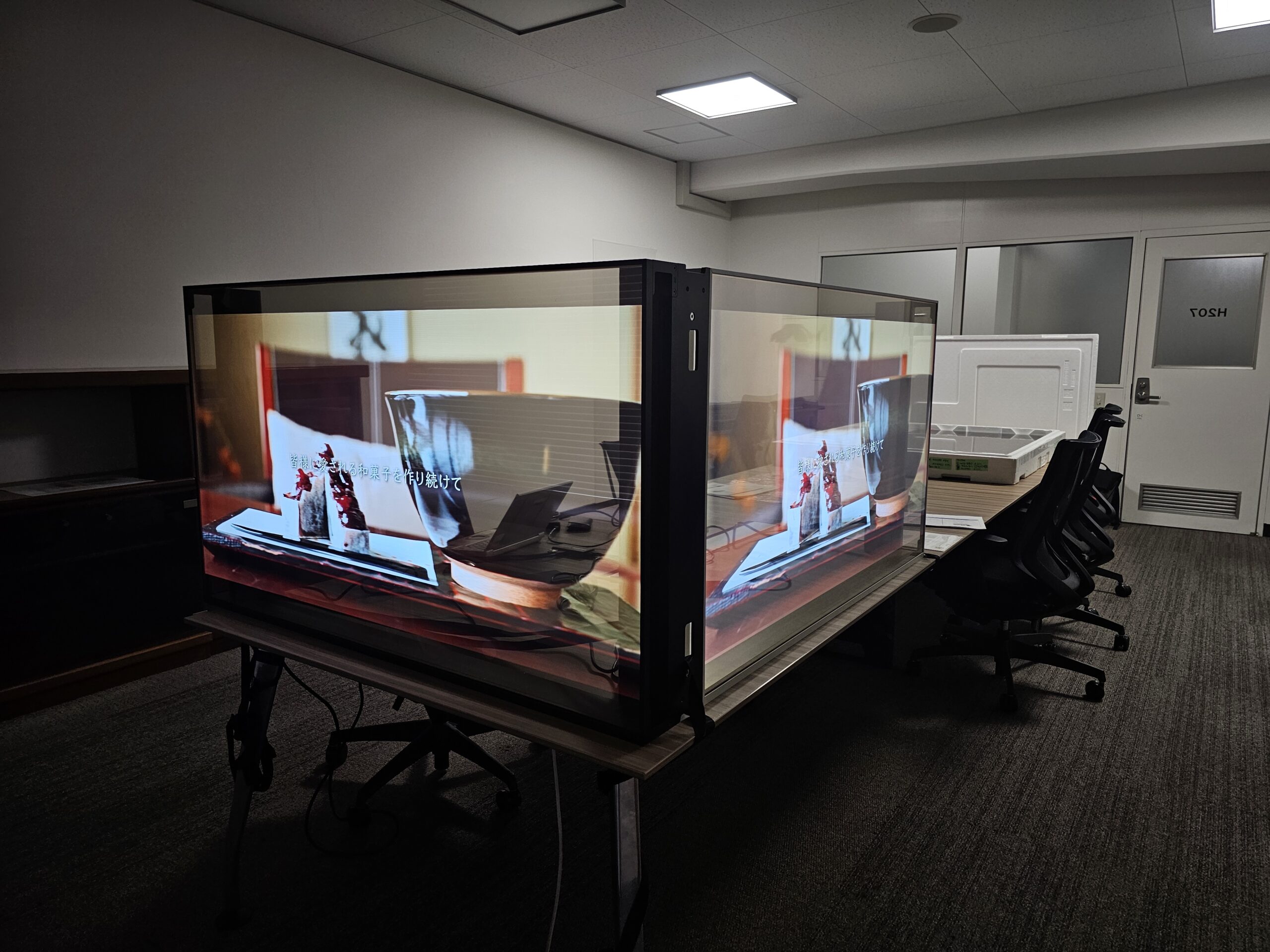 透過ショーケース