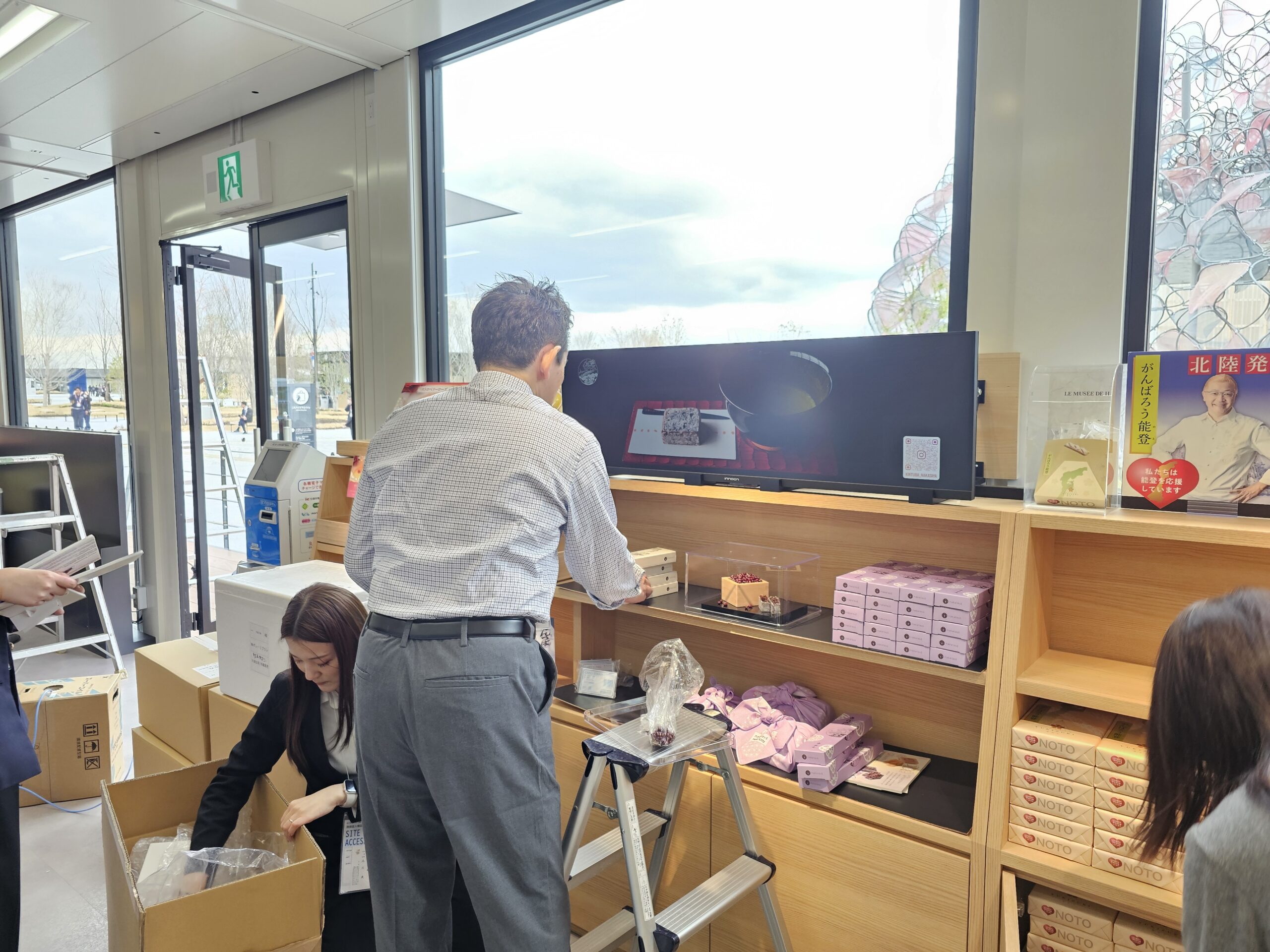 小型デジタルサイネージ